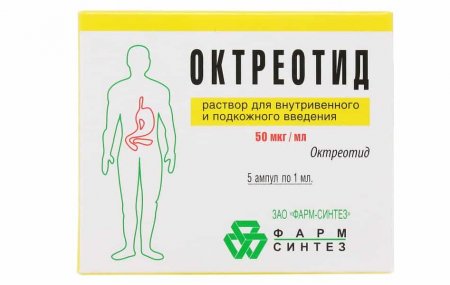 Применение Октреотида при панкреатите