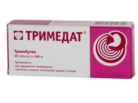 Результаты применения тримедат 200 при панкреатите