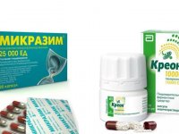 Что выбрать: Микразим или Креон?
