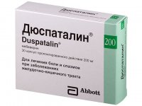 Результаты применения Дюспаталина 200 при панкреатите