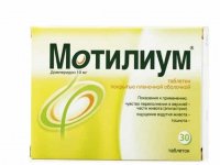 Действие препарата мотилиум при панкреатите