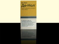 В каких случаях и как следует пить Де-Нол?