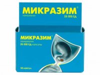 Как лечить панкреатит средством Микразим?