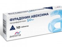 Как правильно использовать Дротаверин Авексима от панкреатита?