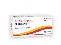 Результаты применения Спазоверина при панкреатите