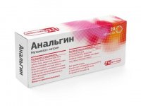 Можно ли принимать одновременно Анальгин и Дротаверин?