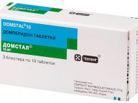 Почему при панкреатите назначают Домстал?