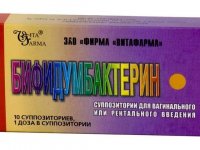 Результаты применения свечей Бифидумбактерин при панкреатите